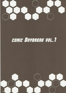 (C73) [GOLD RUSH (Suzuki Address)] comic Daybreak Vol. 1 (Gundam 00) - page 28