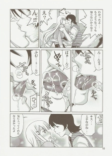 (C73) [GOLD RUSH (Suzuki Address)] comic Daybreak Vol. 1 (Gundam 00) - page 9