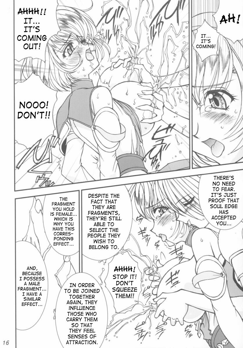 (C63) [LUCK & PLUCK! Co. (Amanomiya Haruka)] Take the Heaven Train! ~ Tengoku Ressha de Ikou! ~ (SoulCalibur) [English] [SaHa] page 15 full