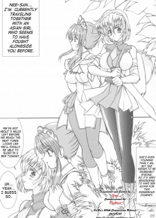 (C63) [LUCK & PLUCK! Co. (Amanomiya Haruka)] Take the Heaven Train! ~ Tengoku Ressha de Ikou! ~ (SoulCalibur) [English] [SaHa] - page 4