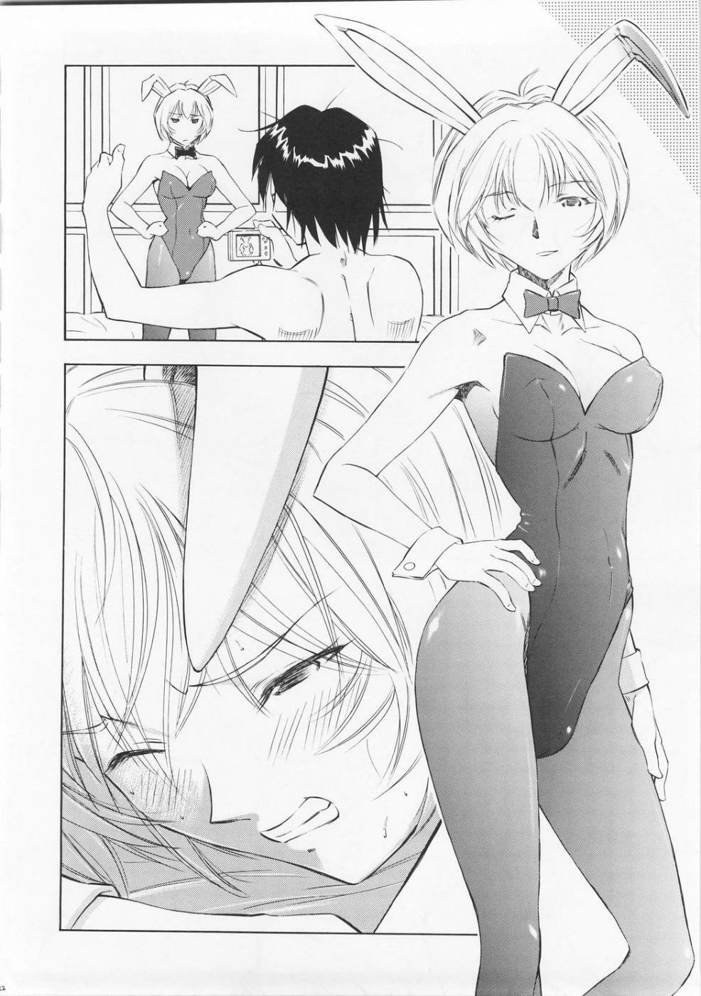 (C73) [Studio Wallaby (Kura Oh)] Ayanami Richness Black (Neon Genesis Evangelion) [English] [CGrascal] page 21 full