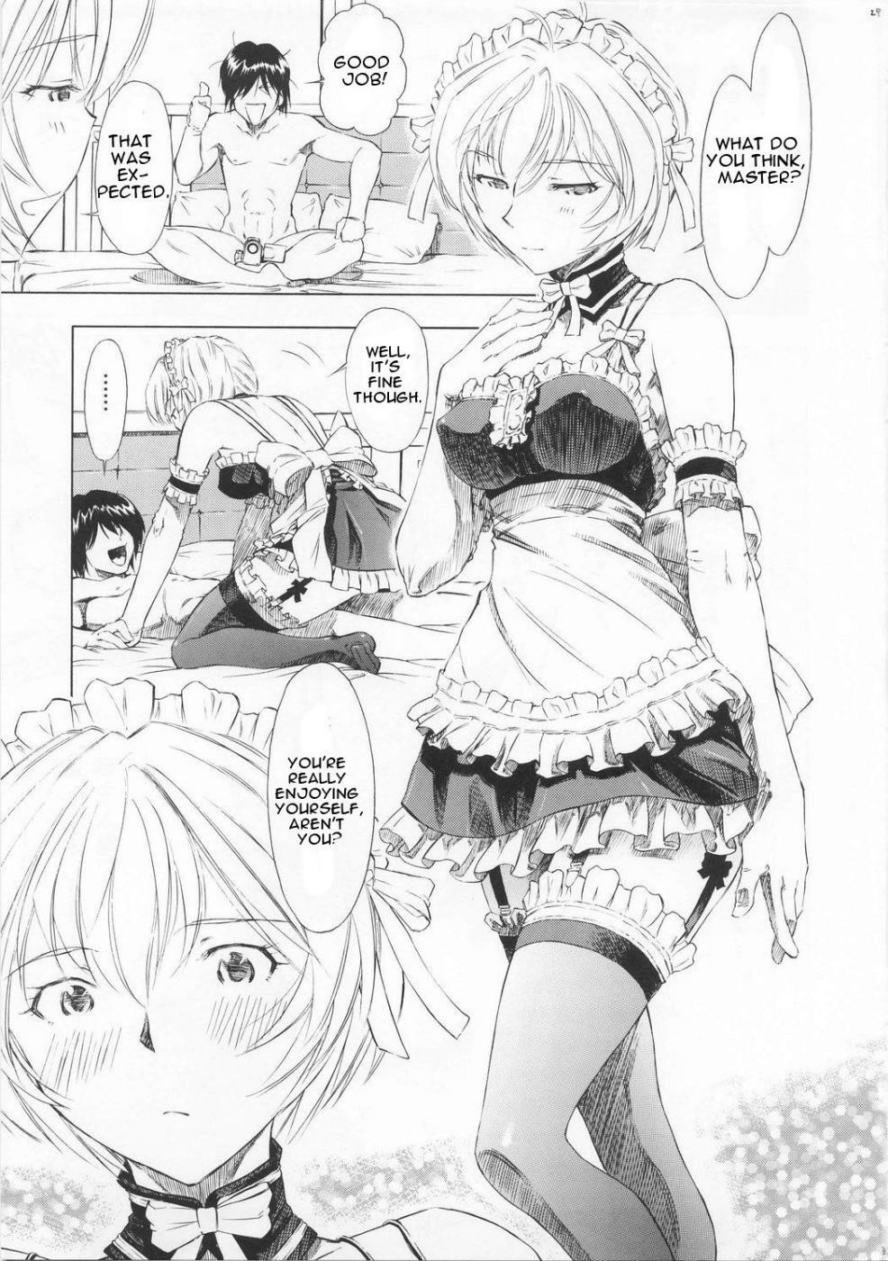 (C73) [Studio Wallaby (Kura Oh)] Ayanami Richness Black (Neon Genesis Evangelion) [English] [CGrascal] page 26 full