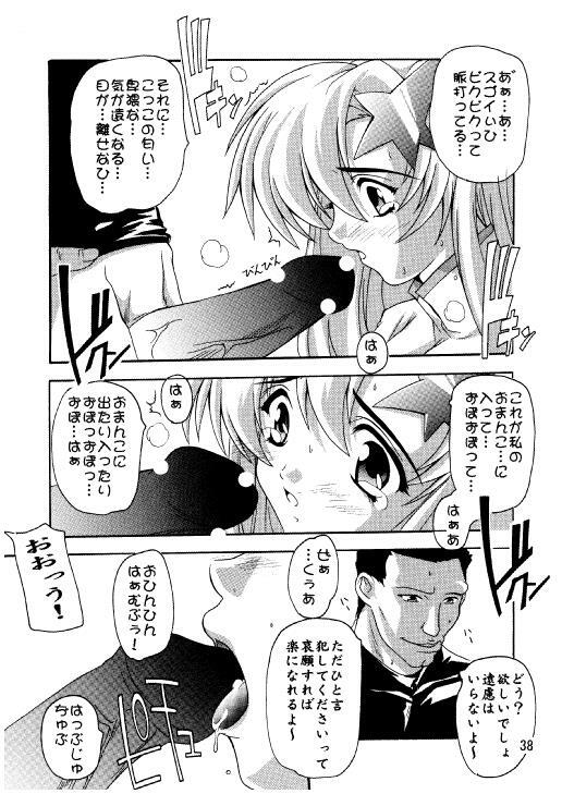 (C70) [Studio Q (Natsuka Q-Ya)] Lacus Destiny - Soushuuhen 2 (Gundam Seed Destiny) page 35 full