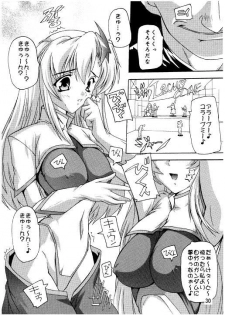 (C70) [Studio Q (Natsuka Q-Ya)] Lacus Destiny - Soushuuhen 2 (Gundam Seed Destiny) - page 27