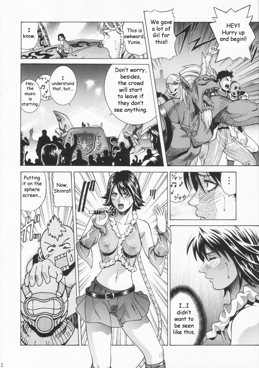 [Human High-Light Film (Jacky Knee de Ukashite Punch x2 Summer de GO!)] YUNA (Final Fantasy X-2) [English] page 11 full