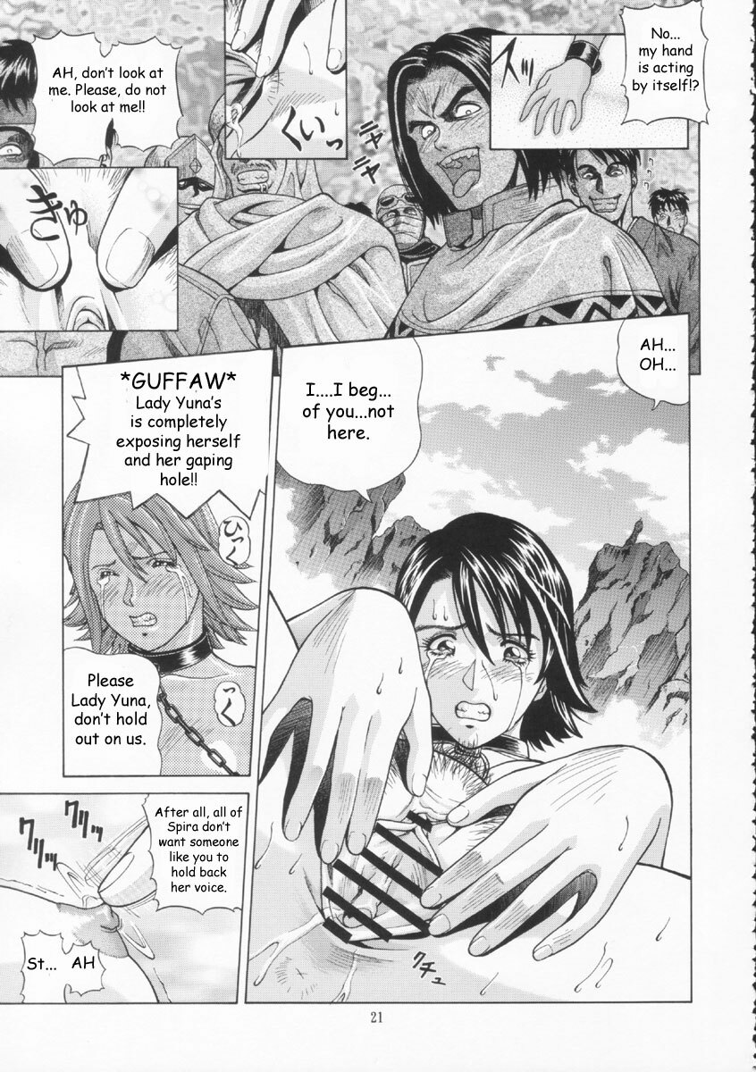 [Human High-Light Film (Jacky Knee de Ukashite Punch x2 Summer de GO!)] YUNA (Final Fantasy X-2) [English] page 20 full