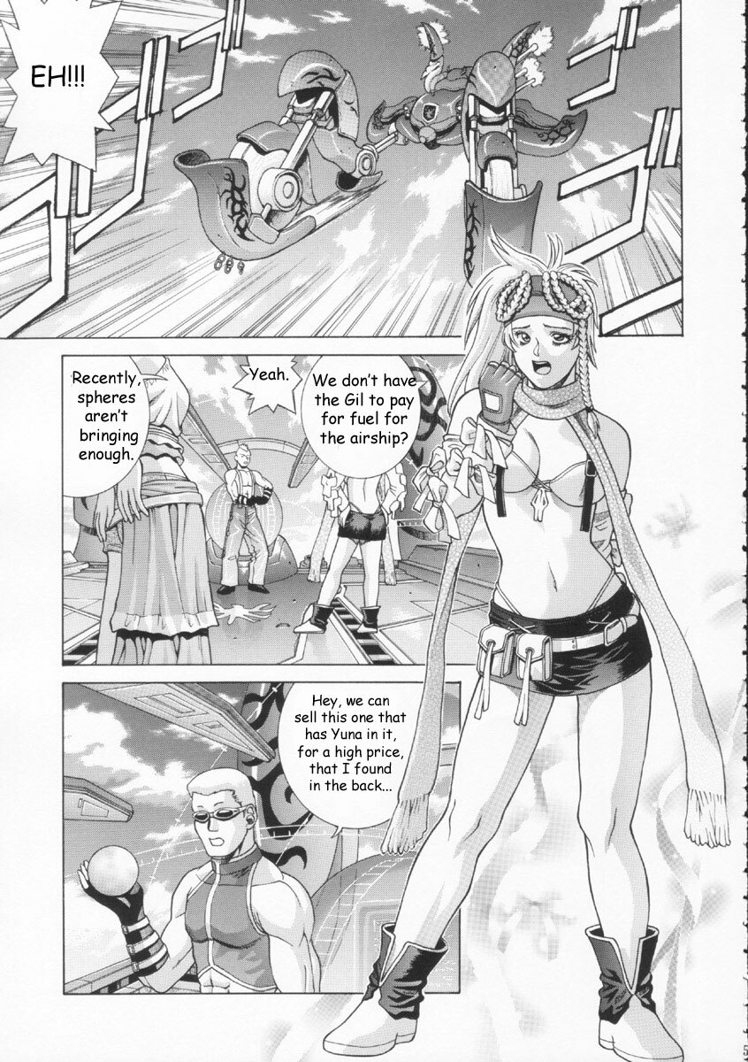 [Human High-Light Film (Jacky Knee de Ukashite Punch x2 Summer de GO!)] YUNA (Final Fantasy X-2) [English] page 4 full