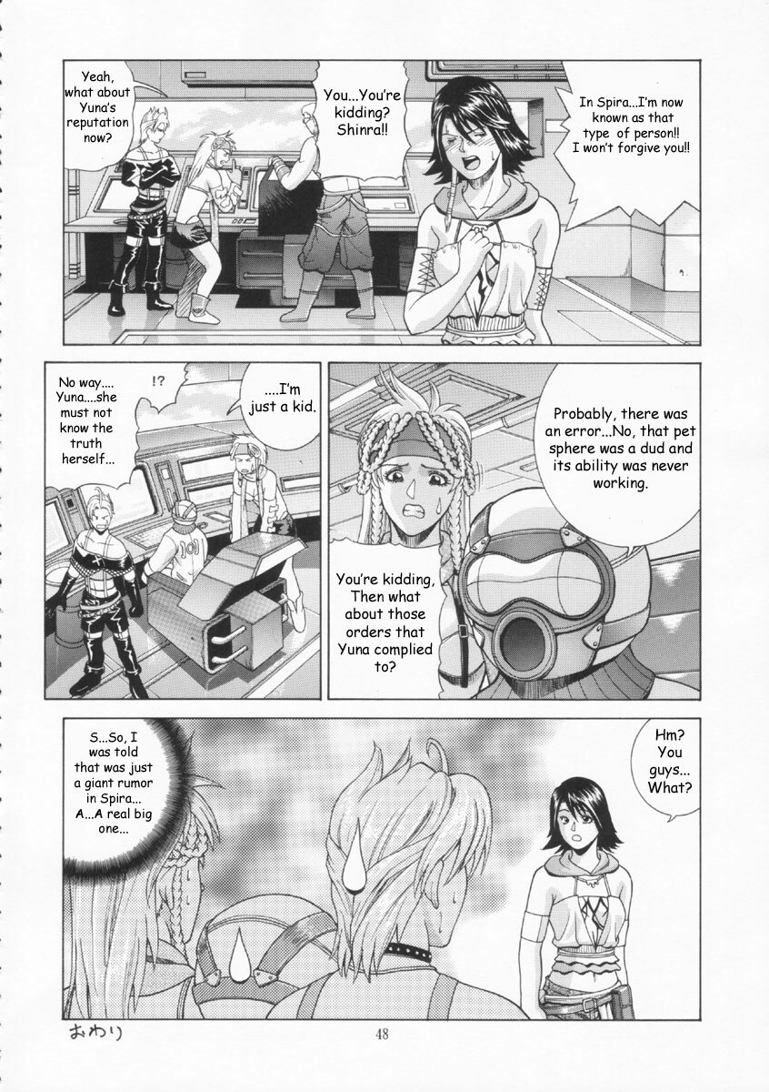 [Human High-Light Film (Jacky Knee de Ukashite Punch x2 Summer de GO!)] YUNA (Final Fantasy X-2) [English] page 47 full