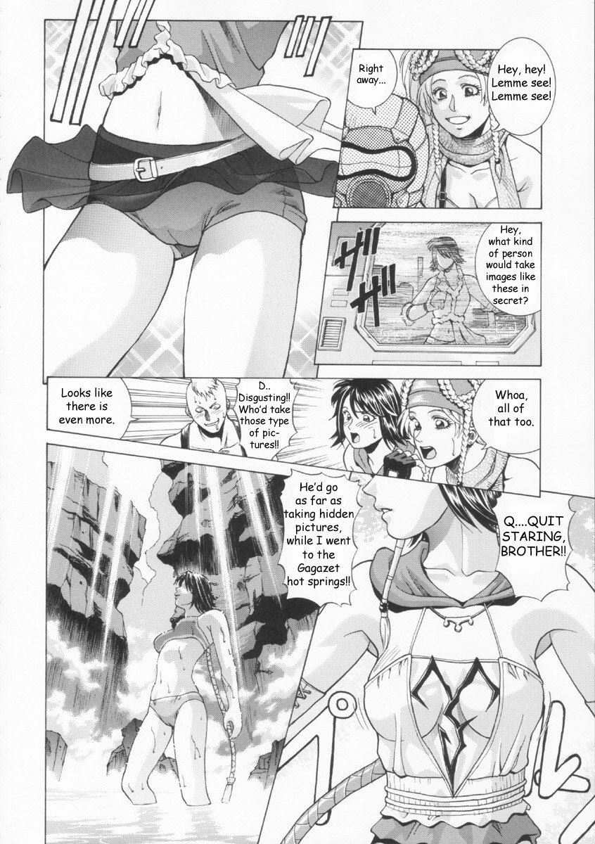 [Human High-Light Film (Jacky Knee de Ukashite Punch x2 Summer de GO!)] YUNA (Final Fantasy X-2) [English] page 5 full