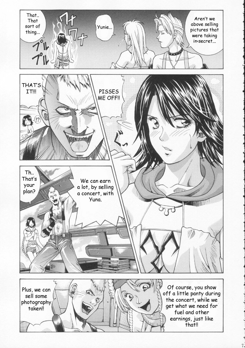 [Human High-Light Film (Jacky Knee de Ukashite Punch x2 Summer de GO!)] YUNA (Final Fantasy X-2) [English] page 6 full