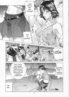 [Human High-Light Film (Jacky Knee de Ukashite Punch x2 Summer de GO!)] YUNA (Final Fantasy X-2) [English] - page 10