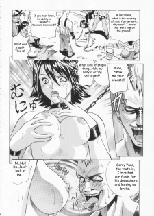 [Human High-Light Film (Jacky Knee de Ukashite Punch x2 Summer de GO!)] YUNA (Final Fantasy X-2) [English] - page 17