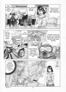 [Human High-Light Film (Jacky Knee de Ukashite Punch x2 Summer de GO!)] YUNA (Final Fantasy X-2) [English] - page 47