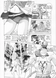 [Human High-Light Film (Jacky Knee de Ukashite Punch x2 Summer de GO!)] YUNA (Final Fantasy X-2) [English] - page 5