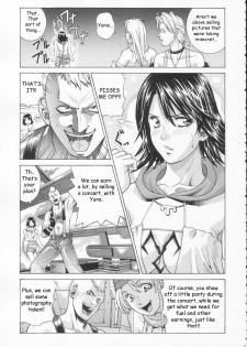 [Human High-Light Film (Jacky Knee de Ukashite Punch x2 Summer de GO!)] YUNA (Final Fantasy X-2) [English] - page 6