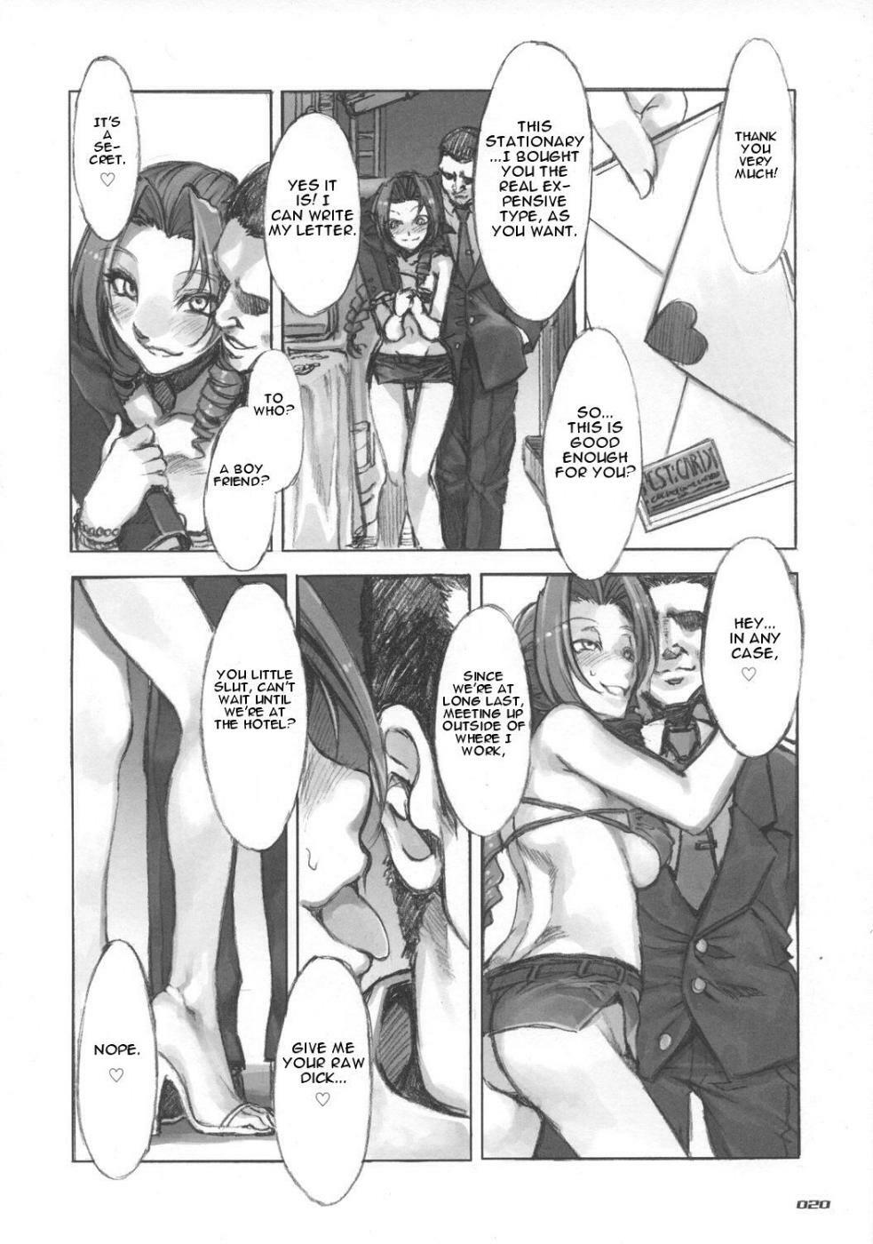 (C73) [Alice no Takarabako (Mizuryu Kei)] MORAL CRISIS (Final Fantasy VII) [English] page 20 full