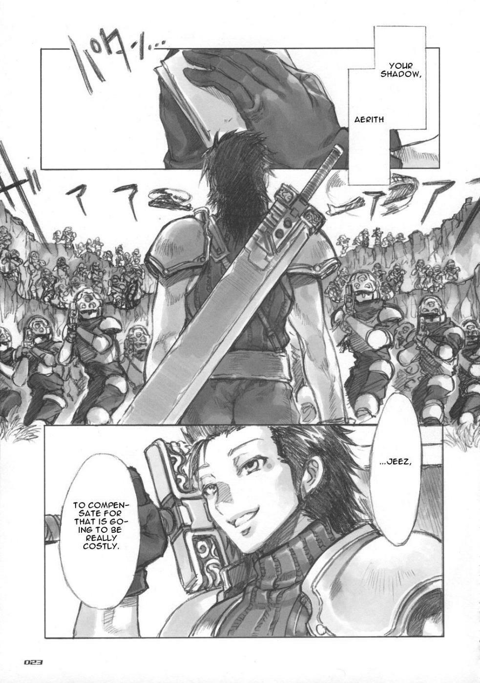 (C73) [Alice no Takarabako (Mizuryu Kei)] MORAL CRISIS (Final Fantasy VII) [English] page 23 full