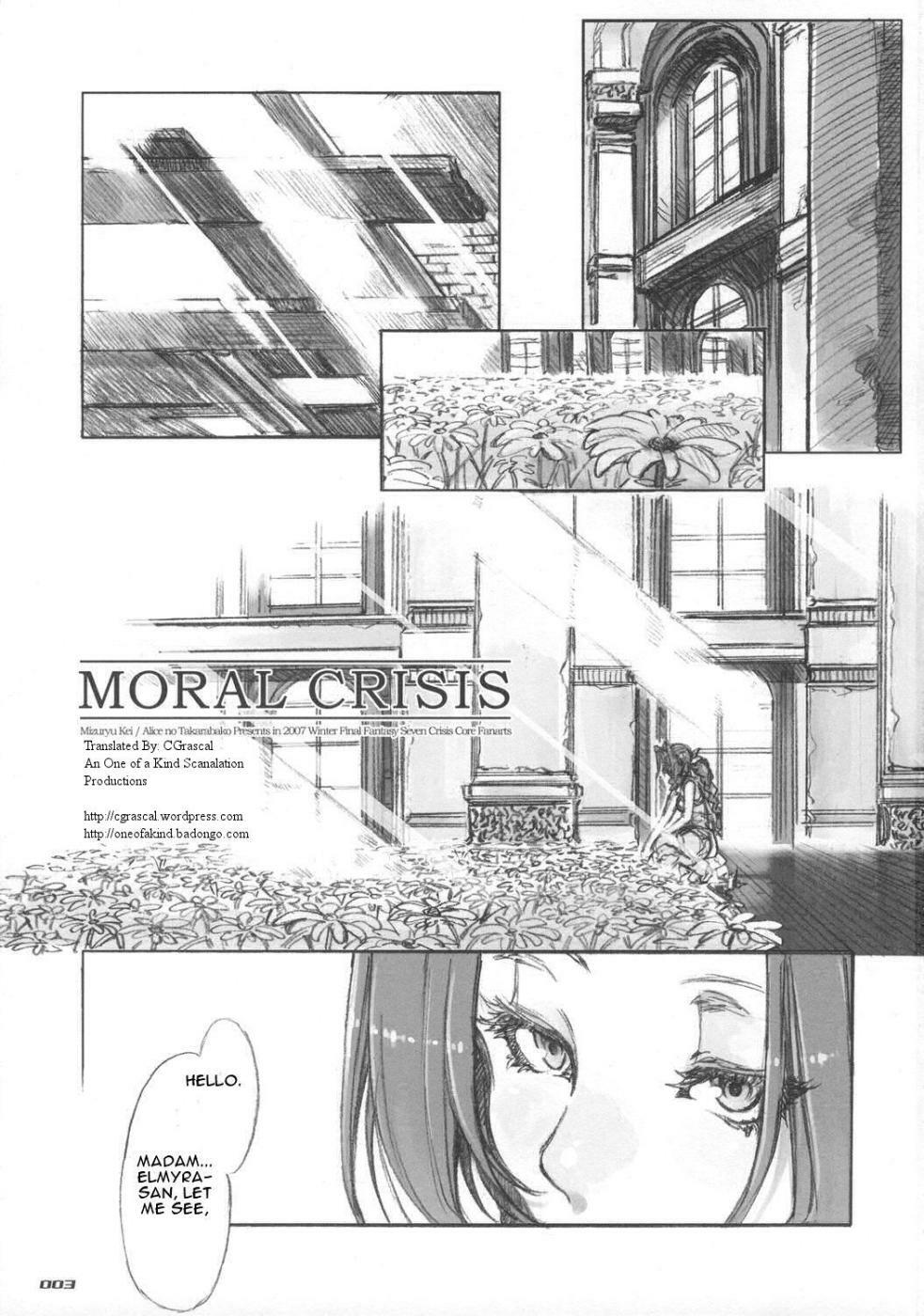 (C73) [Alice no Takarabako (Mizuryu Kei)] MORAL CRISIS (Final Fantasy VII) [English] page 3 full