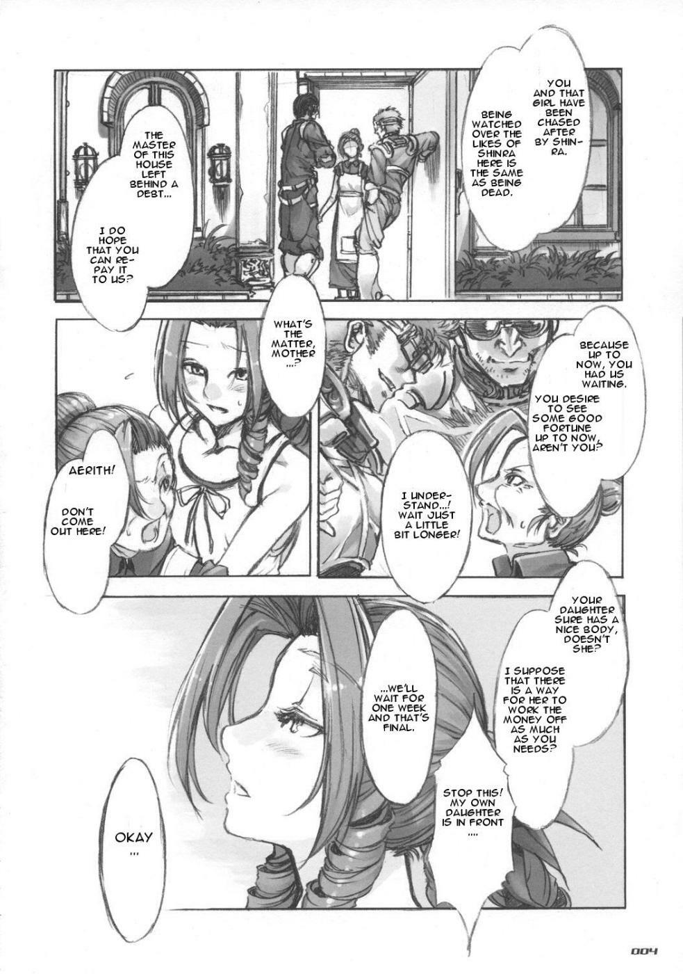 (C73) [Alice no Takarabako (Mizuryu Kei)] MORAL CRISIS (Final Fantasy VII) [English] page 4 full