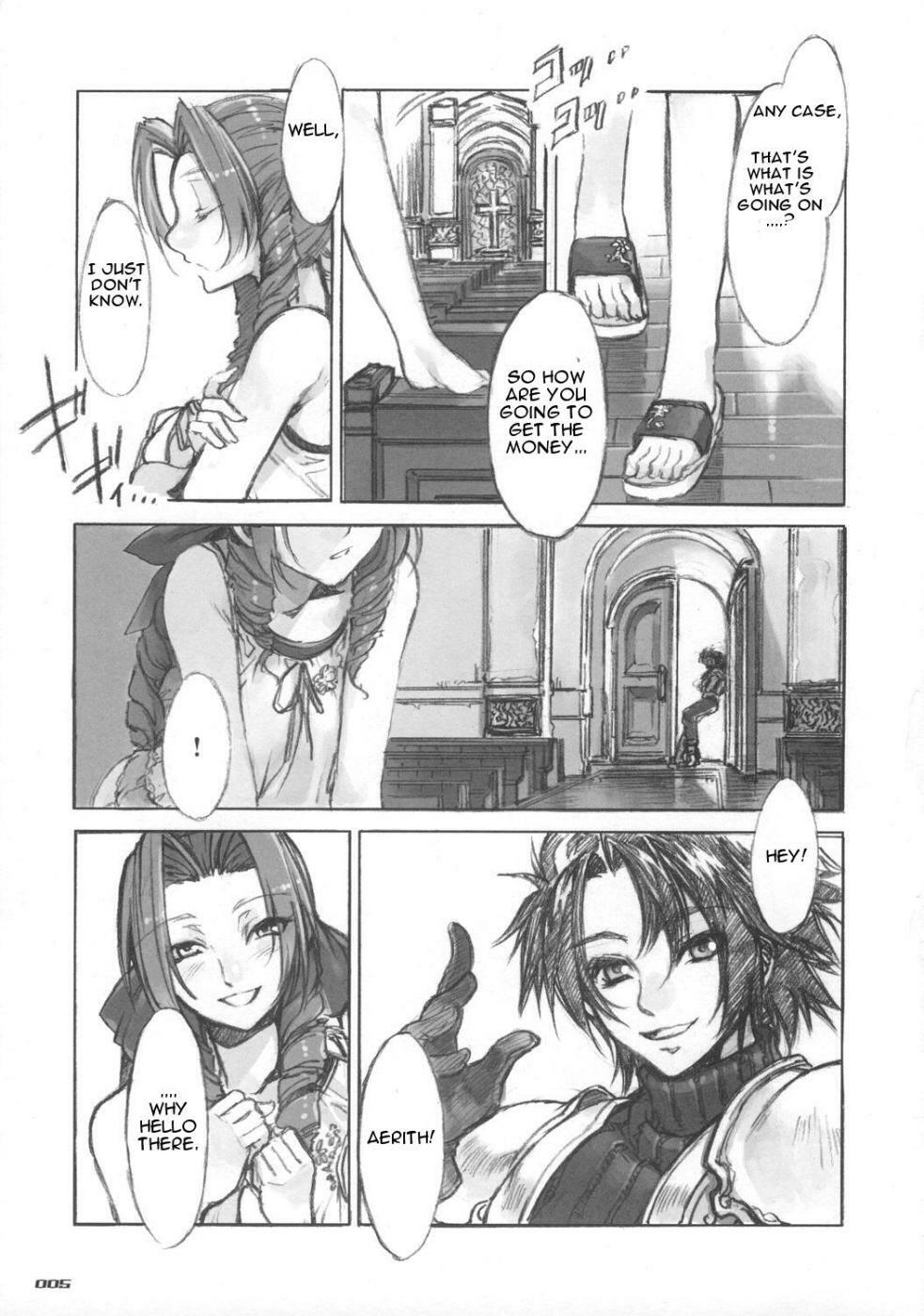 (C73) [Alice no Takarabako (Mizuryu Kei)] MORAL CRISIS (Final Fantasy VII) [English] page 5 full