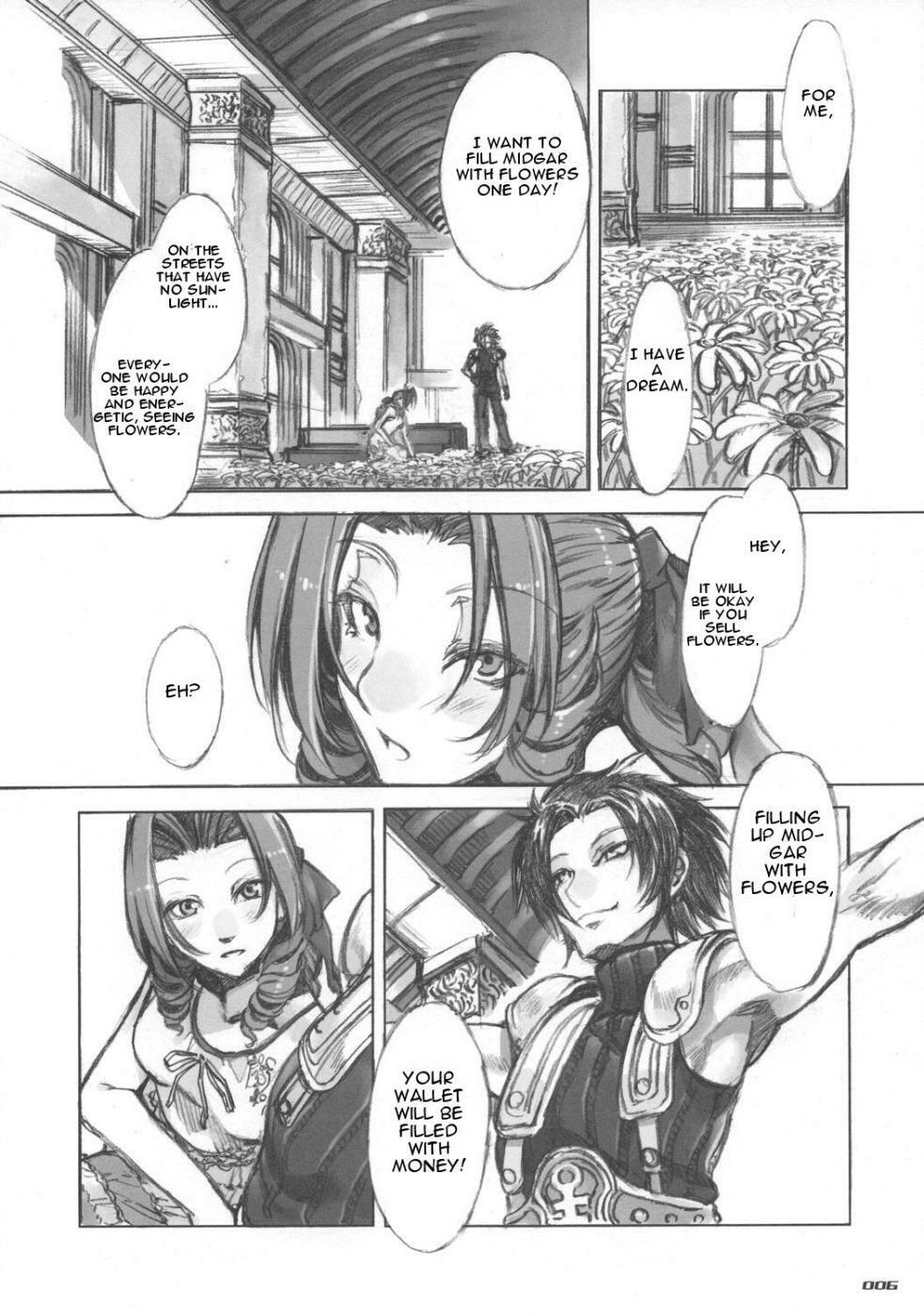 (C73) [Alice no Takarabako (Mizuryu Kei)] MORAL CRISIS (Final Fantasy VII) [English] page 6 full