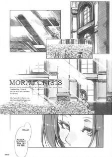 (C73) [Alice no Takarabako (Mizuryu Kei)] MORAL CRISIS (Final Fantasy VII) [English] - page 3