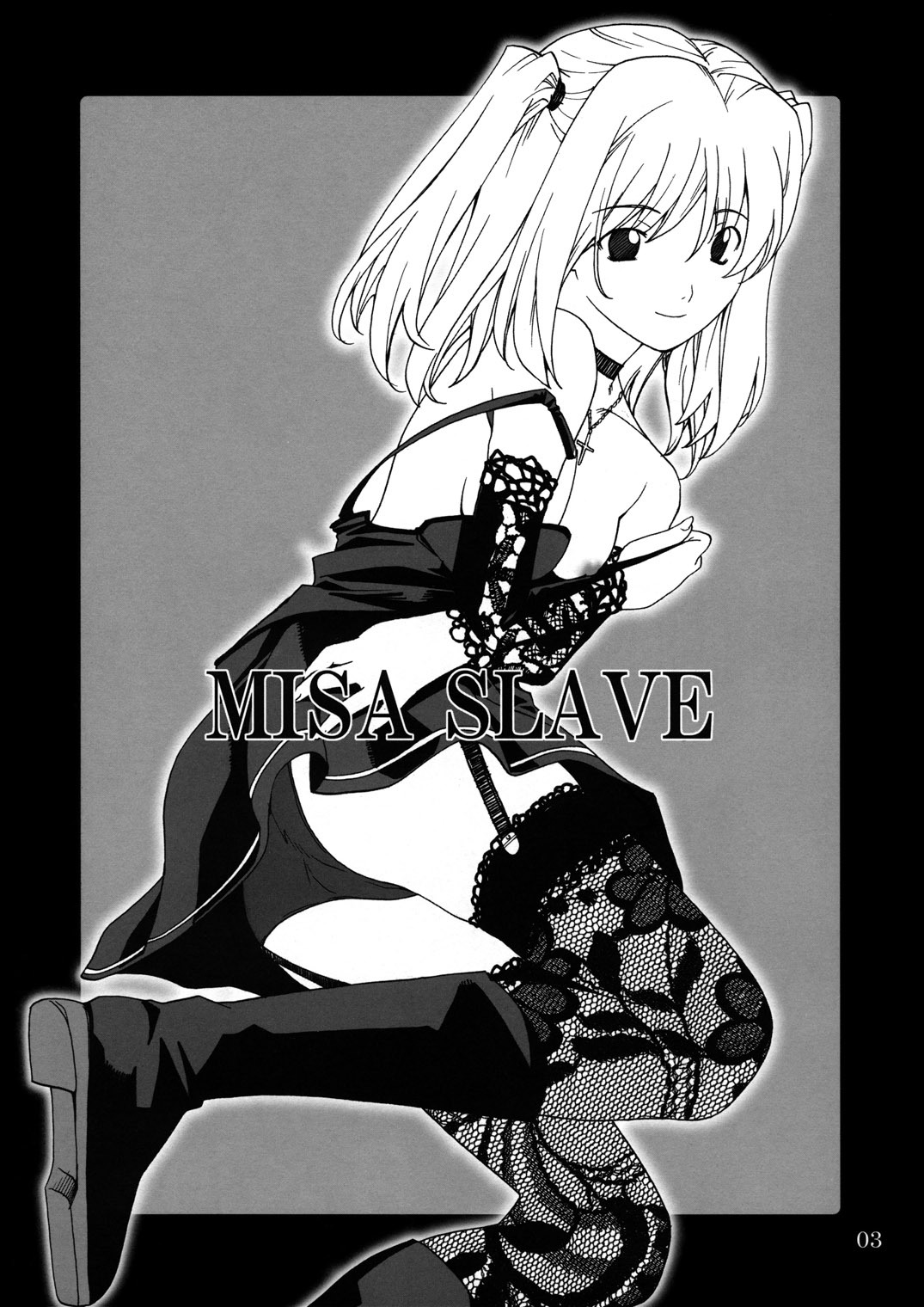 (CR36) [P.Forest (Hozumi Takashi)] Misa Slave (Death Note) page 2 full