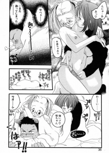 [Yonekura Kengo] Shiritsu Seishitan Gakuen Renai!? Senka - page 34