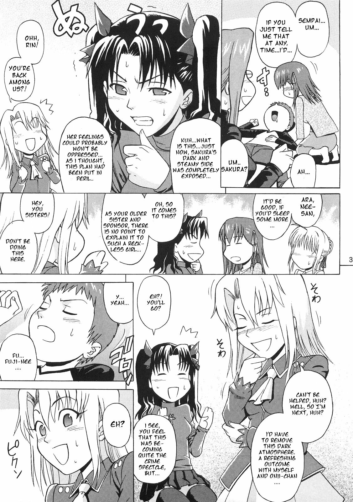 [Bakuretsu Fusen (Denkichi)] Fate/delusions of grandeur (Fate/hollow ataraxia) [English] [CGrascal] page 32 full