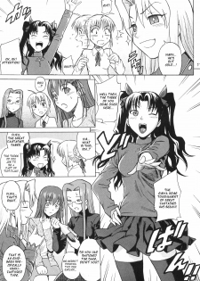 [Bakuretsu Fusen (Denkichi)] Fate/delusions of grandeur (Fate/hollow ataraxia) [English] [CGrascal] - page 10