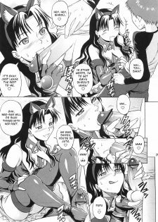 [Bakuretsu Fusen (Denkichi)] Fate/delusions of grandeur (Fate/hollow ataraxia) [English] [CGrascal] - page 24