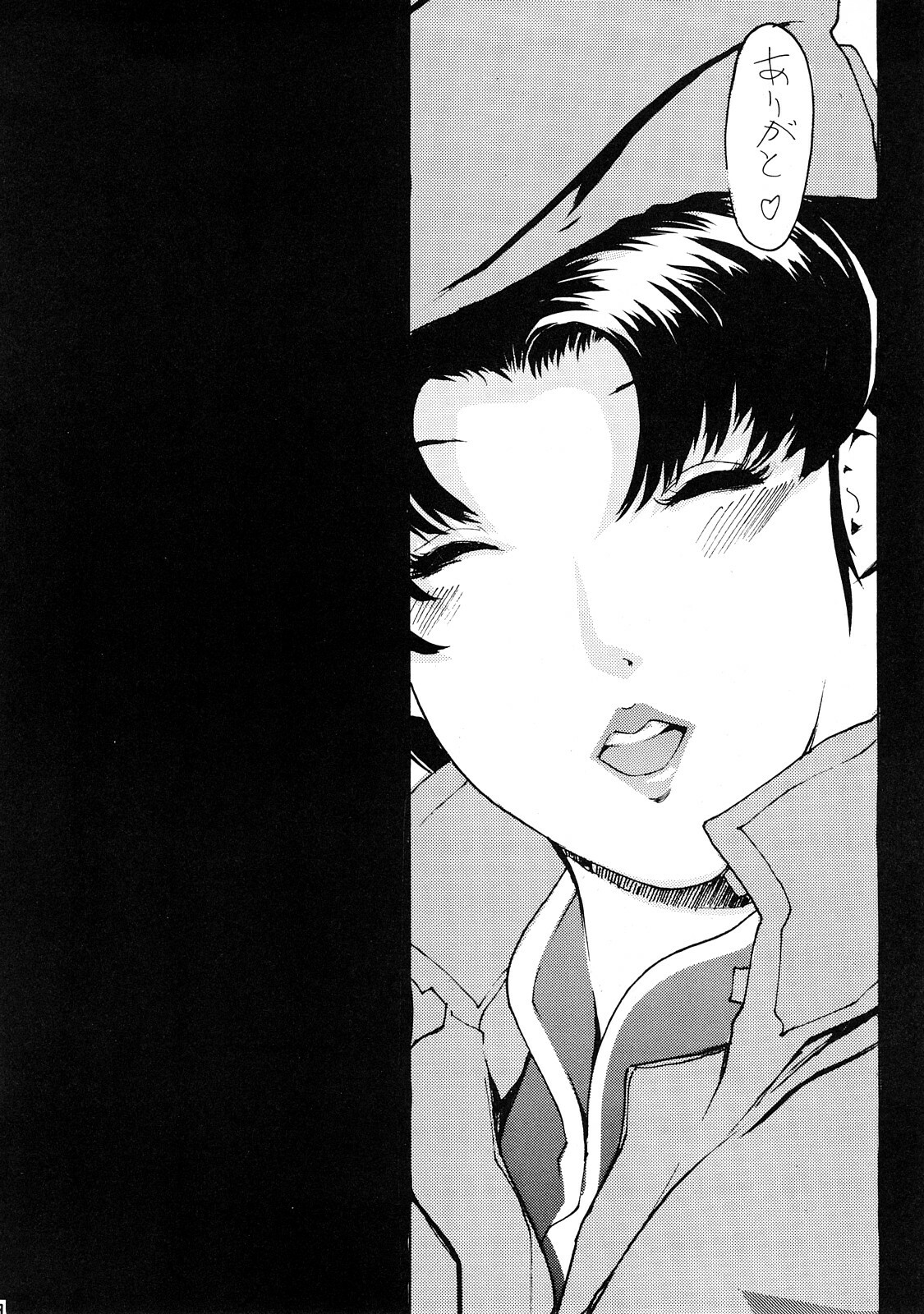 (C73) [999 Q-miz (clone Ningen)] MISATO (Neon Genesis Evangelion) page 25 full