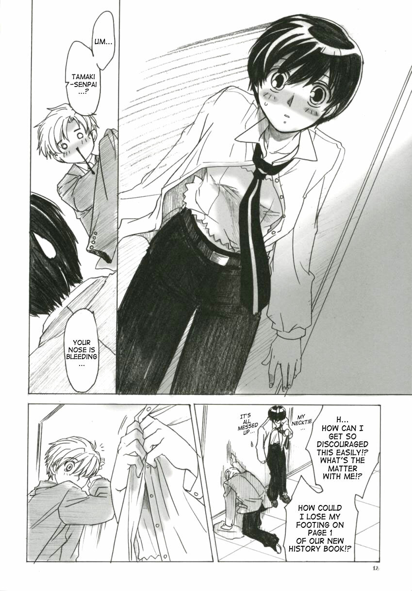 (C70) [Toko-ya (HEIZO, Kitoen)] Natsu Haruhi (Ouran High School Host Club) [English] [SaHa] page 11 full