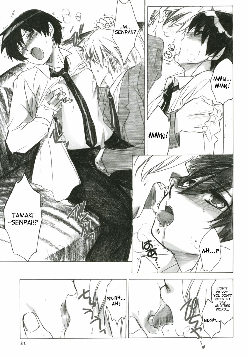 (C70) [Toko-ya (HEIZO, Kitoen)] Natsu Haruhi (Ouran High School Host Club) [English] [SaHa] page 20 full