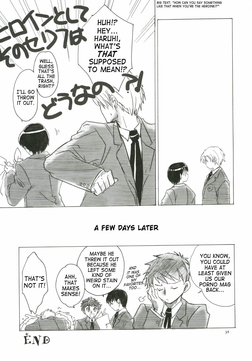 (C70) [Toko-ya (HEIZO, Kitoen)] Natsu Haruhi (Ouran High School Host Club) [English] [SaHa] page 30 full