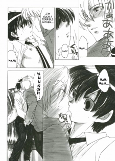 (C70) [Toko-ya (HEIZO, Kitoen)] Natsu Haruhi (Ouran High School Host Club) [English] [SaHa] - page 19