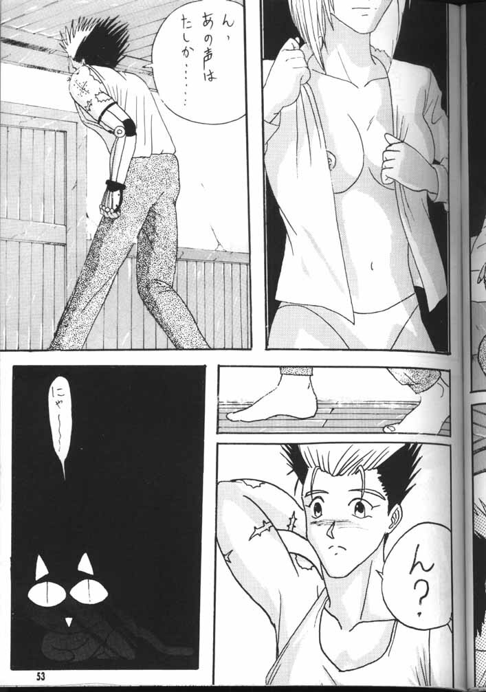 (C54) [GOLD RUSH (Suzuki Address)] TRIGUN (TRIGUN, Fancy Lala) page 52 full