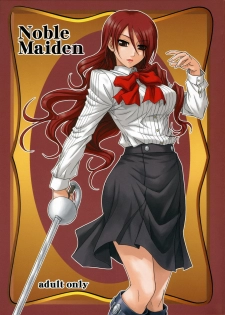 (C71) [Junpuumanpandou (Hida Tatsuo)] Noble Maiden (Persona 3) - page 1