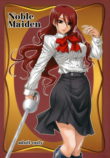 (C71) [Junpuumanpandou (Hida Tatsuo)] Noble Maiden (Persona 3)