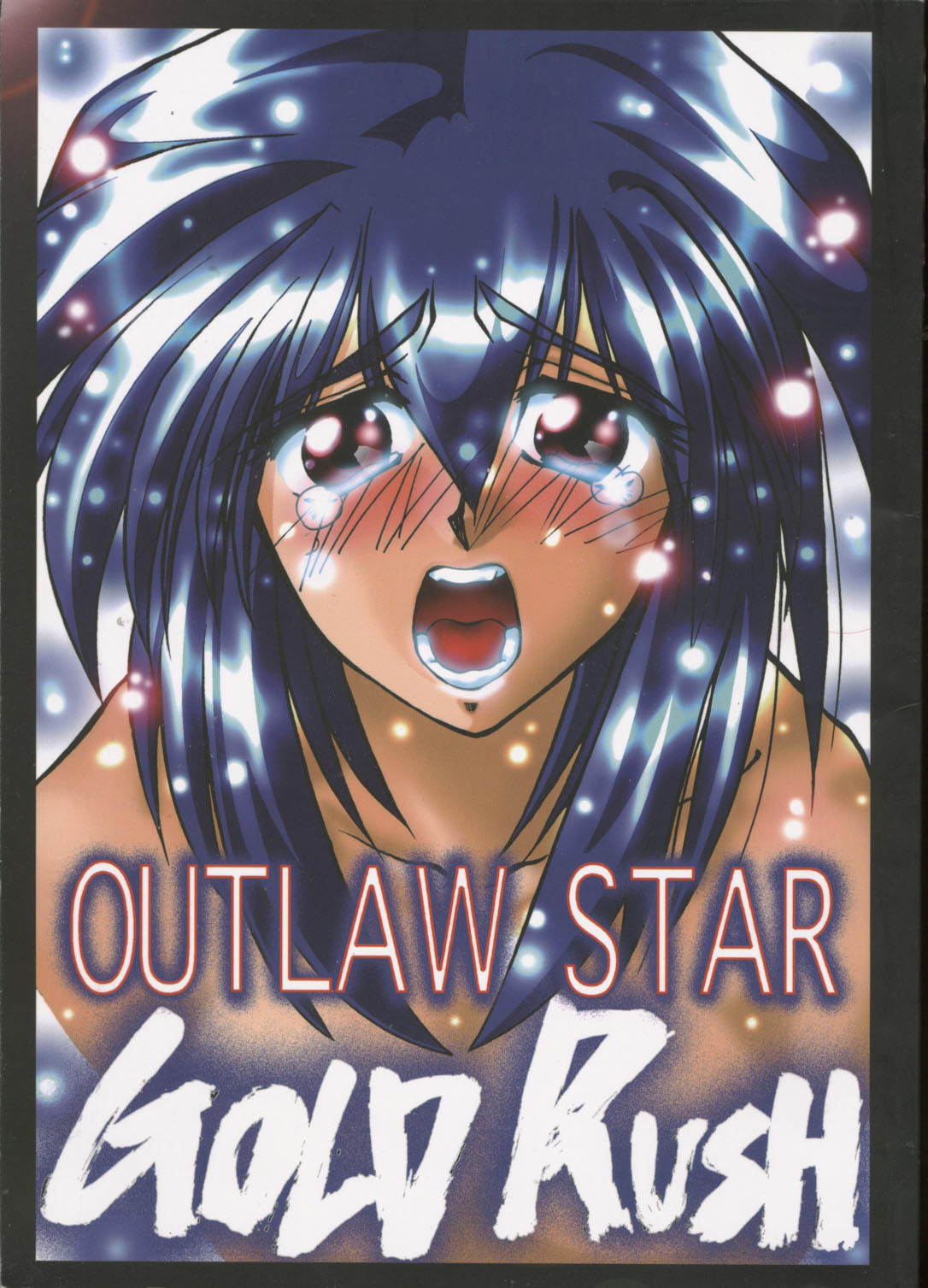 (CR23) [GOLD RUSH (Suzuki Address)] OUTLAW STAR (Various) page 1 full