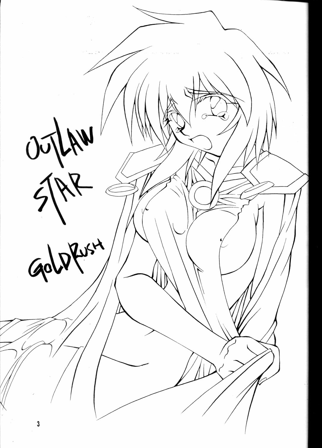 (CR23) [GOLD RUSH (Suzuki Address)] OUTLAW STAR (Various) page 2 full