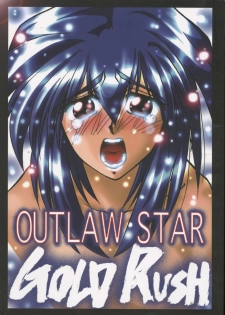 (CR23) [GOLD RUSH (Suzuki Address)] OUTLAW STAR (Various) - page 1