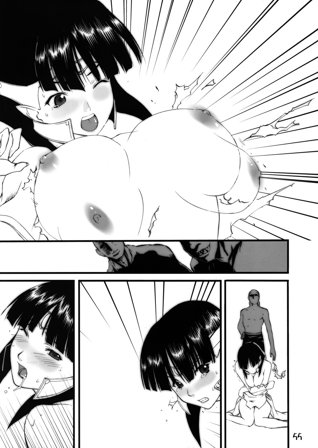(C66) [GEBOKUDOU (various)] Futari wa Shiru Cure (various) page 51 full
