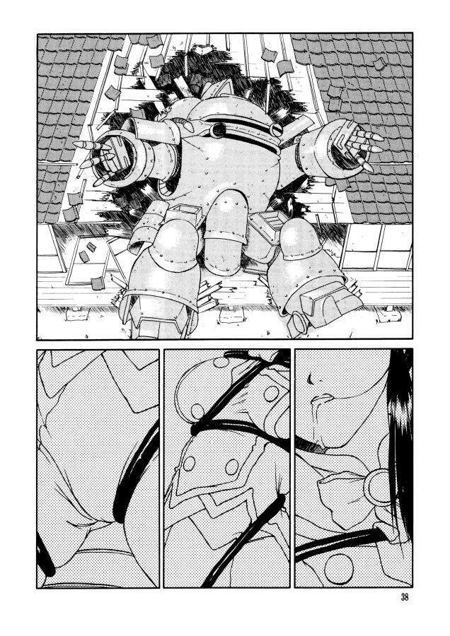 (C58) [GOLD RUSH (Suzuki Address, Warabi Yuuzou)] GEKITEKI (Sakura Taisen) page 35 full