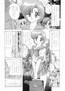 [Kantou Usagi Gumi (Kamitou Masaki)] Mizuno Ami Nikki R (Sailor Moon) - page 3