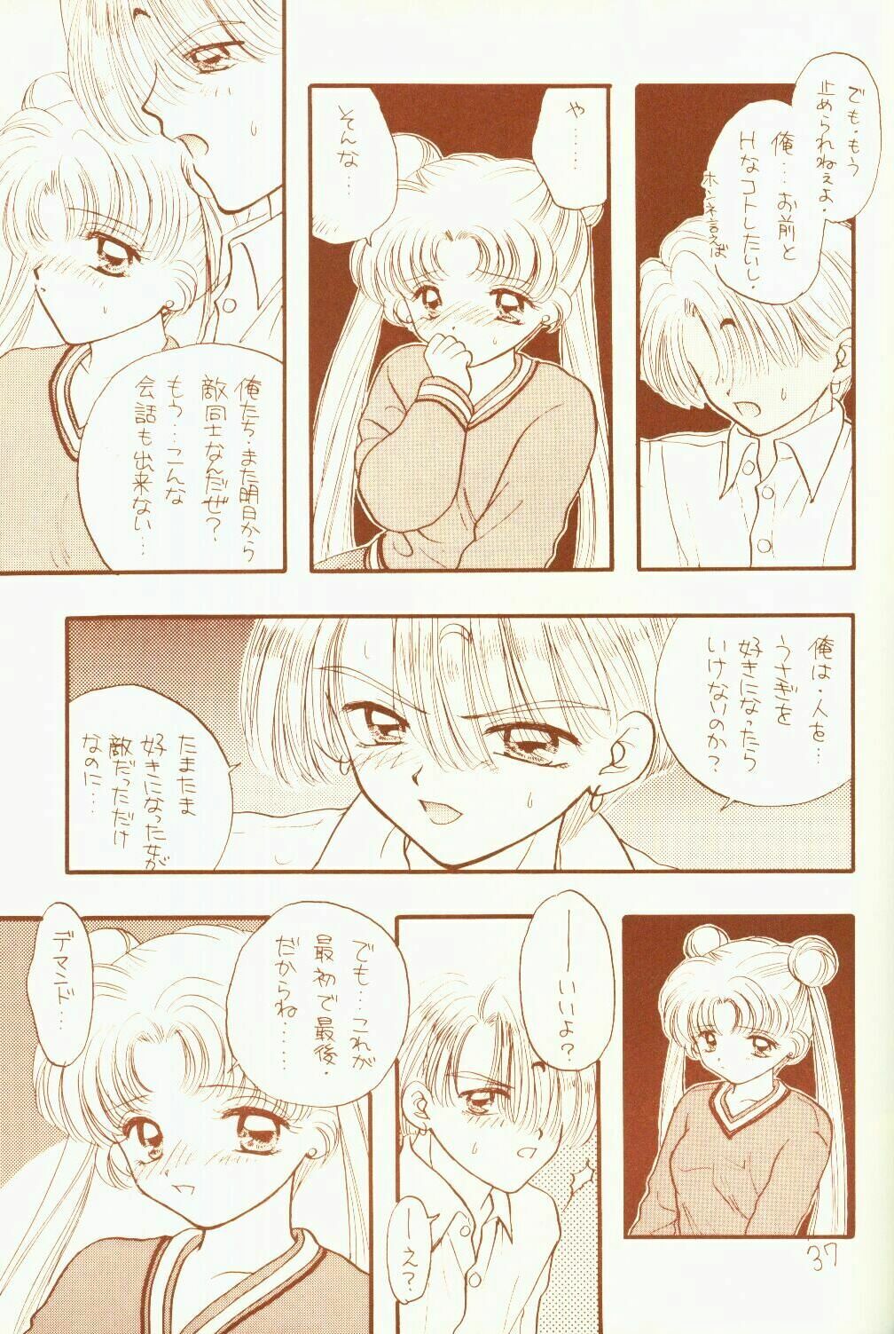 [Sailor Q2 (RYÖ)] 4946 Sailor Q2 Book no.10 (Sailor Moon) page 37 full