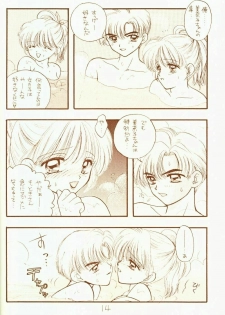 [Sailor Q2 (RYÖ)] 4946 Sailor Q2 Book no.10 (Sailor Moon) - page 14