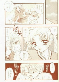 [Sailor Q2 (RYÖ)] 4946 Sailor Q2 Book no.10 (Sailor Moon) - page 33