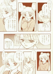 [Sailor Q2 (RYÖ)] 4946 Sailor Q2 Book no.10 (Sailor Moon) - page 37