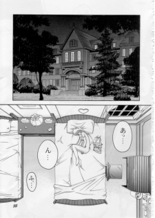 (C58) [GOLD RUSH (Suzuki Address)] Stairway (Revolutionary Girl Utena, Tokimeki Memorial, With You) - page 34